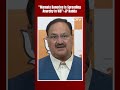 JP Nadda Over Arms Recovery In Sandeshkhali: Mamata Banerjee Is Spreading Anarchy In WB”  - 00:41 min - News - Video