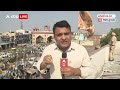 कुरुक्षेत्र में केजरीवाल केरोड शो में उमड़ी भयंकर भीड़! |  AAP | Arvind Kejriwal | Breaking  - 03:32 min - News - Video