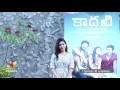 Samantha about Kaadali Song : Ela Telchaali Song