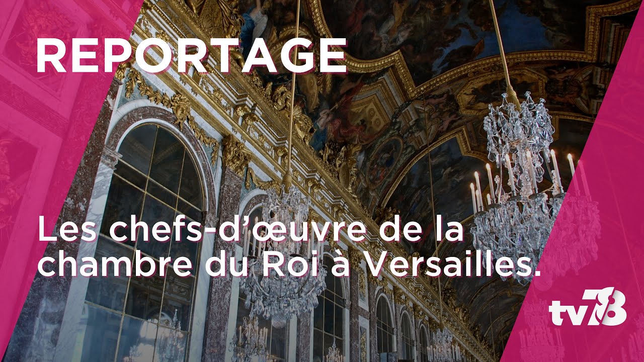 Le Château de Versailles expose les « Chefs-d’œuvre de la chambre du Roi »