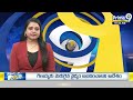 జగన్ అక్రమాలపై విచారణ జరిపిస్తాం | Nallamilli Rama Krishna Reddy Sensational Comments On Jagan  - 01:57 min - News - Video