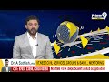 హన్మకొండలోని బాలాజీ జ్యువెలర్స్ లో ఐటీ సోదాలు | Hanamkonda | Prime9 News  - 00:33 min - News - Video