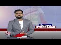 Nampally ACB Court Reject HMDA Former Director Shiva Balakrishna Bail Petition  | V6 News  - 00:29 min - News - Video