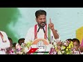 CM Revanth Reddy About MP Candidate Atram Suguna | Congress Meeting In Asifabad | V6 News  - 03:03 min - News - Video