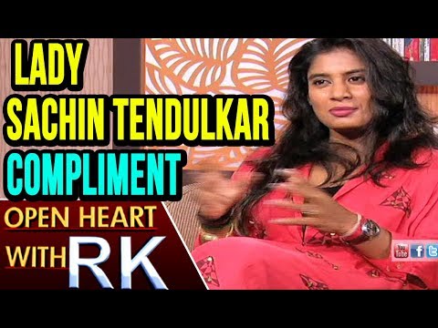 Indian Cricket Team Captain Mithali Raj about Lady Sachin Tendulkar compliment