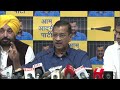 Arvind Kejriwal News | Arvind Kejriwal Promises Free Electricity, Healthcare If AAP Wins 2024 Polls  - 00:00 min - News - Video