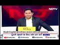 INDIA Alliance Rally Update: Arvind Kejriwal और Hemant Soren की पत्नियां Rally में होंगी शामिल | AAP  - 00:33 min - News - Video