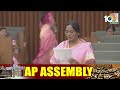 LIVE : ఏపీ అసెంబ్లీ సమావేశాలు ప్రత్యక్ష ప్రసారం | AP Assembly Session | 10TV News  - 48:21 min - News - Video