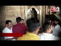 AAJTAK 2 | GYANVAPI और RAM MANDIR के बाद MP के BHOJSHALA पर फैसला, ASI सर्वे का दिया आदेश !  - 02:32 min - News - Video
