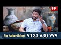 మహానుభావులను కన్న కులం..మా భట్రాజులు కులం.. | Bhatraju Sangam President Chandrakala Goosebumps Word  - 07:01 min - News - Video