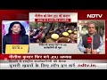 JDU Political Crisis | Lalan Singh का चुनावी सक्रियता की वजह से JDU अध्यक्ष पद से इस्तीफा  - 00:00 min - News - Video