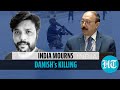 India condemns killing of Reuters journalist Danish Siddiqui in Afghanistan at UNSC