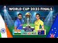 India Vs Australia | World Cup 2023 Finals | Powered By Dafa | NewsX