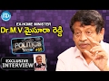 Ex-Home Minister Mysura Reddy Exclusive Interview - Talking Politics