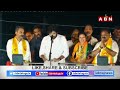 అందుకే మొదటి సీటు రాజానగరం లో అనౌన్స్ చేశా..! | Pawan Kalyan Speech || ABN Telugu  - 02:06 min - News - Video
