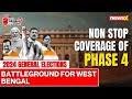 Voters Pulse From Durgapur | Battleground For West Bengal | 2024 General Elections | NewsX