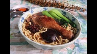 Mì vịt tiềm, công thức đang kinh doanh đắc hàng tại Sài Gòn || Natha Food