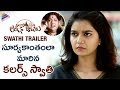 London Babulu Movie Colors Swathi CHARACTER Trailer-  Rakshith, Dhanraj