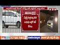 ఎమ్మెల్సీ కవిత బంధువుల ఇళ్లలో ఈడీ సోదాలు | ED Raids In MLC Kavitha Relatives Homes | ABN Telugu  - 02:28 min - News - Video