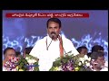 Minister Jupally Krishna Rao Speech At Alampur Congress Jana Jatara |  V6 News  - 01:46 min - News - Video