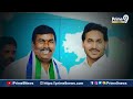 గుమ్మనూరు త్వరలోనే.. కండువా మార్చేస్తారా..? | Terachatu Rajakeeyam | Prime9 News  - 05:56 min - News - Video
