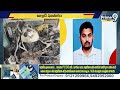 భార్య కాపురానికి రాలేదని..అల్లుడి నిర్వాకం చూస్తే షాక్😱😱| Incident In Krishna District | Prime9 News  - 02:16 min - News - Video