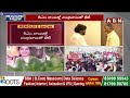కాసేపట్లో డిప్యూటీ సీఎం గా పవన్ కళ్యాణ్ బాధ్యతలు | Pawan Kalyan |  AP Deputy CM | ABN Telugu  - 08:31 min - News - Video
