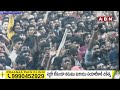 పట్టకారితో నాలుక కోస్తా.. ముద్రగడ కు స్ట్రాంగ్ కౌంటర్ | Pawan Kalyan Mass Waring To Mudragada | ABN  - 01:50 min - News - Video