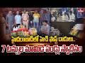 హైదరాబాద్ లో హెచ్ ఫాస్ట్ దాడులు..7 టన్నుల మామిడి పండ్లు స్వాధీనం |Police Raid Mango Warehouse in HYD