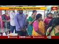 నెల్లూరు అద్దాల సాయి మందిరంలో గురు పౌర్ణమి వేడుకలు | Saibaba Temple | Guru Purnima | Nelluru  - 01:21 min - News - Video