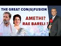 Amethi Seat | Congress Amethi, Raebareli Suspense Continues