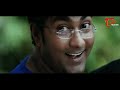 నిన్ను చూస్తుంటే నా ఒళ్లు మరిగిపోతుంది వస్తావా..! Actor Subramanyam Roamtic Scene | Navvula Tv  - 08:36 min - News - Video