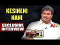 Kesineni Nani(Srinivas) Exclusive Interview- Point Blank
