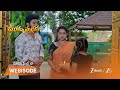 MUKKUPUDAKA | నాన్న అని పిలుస్తానంటున్న అక్షయ... శ్రీకర్ మనసు మార్పు?