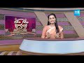 Kichannagari Laxma Reddy Counter to CM Revanth Reddy and Ranjith Reddy @SakshiTV  - 01:47 min - News - Video