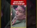 PM Modi का स्वागत करने पहुंचे बाबरी केस के पक्षकार Iqbal Ansari #shorts #shortsvideo #viralvideo  - 00:32 min - News - Video