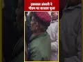 PM Modi का स्वागत करने पहुंचे बाबरी केस के पक्षकार Iqbal Ansari #shorts #shortsvideo #viralvideo