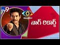 Nagarjuna outsmarts Jr NTR, Nani in popularity!: Bigg Boss Telugu 3