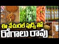 Swadeshi Natural Products Store In Kukatpally | Healthy Products For Healthy Life | V6 News