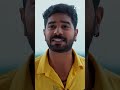 #Meghasandesam #Shorts #Zee Telugu #Entertainment #Drama  - 00:53 min - News - Video