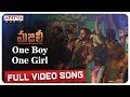 One Boy One Girl Full Video Song: MAJILI Movie: Naga Chaitanya, Samantha