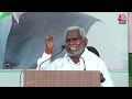 Election: Jharkhand के Konbir में CM Chennai Score ने BJP पर बोला हमला, सुनिए क्या कहा? | Aaj Tak  - 10:54 min - News - Video