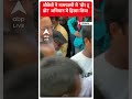 Assembly Election: औवेसी ने नामपल्ली में डोर टू डोर अभियान में हिस्सा लिया | ABP News Shorts |  - 00:59 min - News - Video