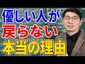 https://www.youtube.com/watch?v=jfVgSLiZ580
