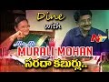 Anchor Suma interviews Murali Mohan &amp; his wife- Dine with NTV