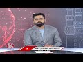 CM Revanth Reddy Corner Meeting In Malkajgiri, Comments On KCR | V6 News  - 03:09 min - News - Video