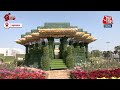 Ahmedabad News: Ahmedabad के रिवर फ्रंट में फ्लावर शो का आयोजन, देखिये ये खास रिपोर्ट | Flower Show  - 01:34 min - News - Video