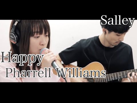 Happy / Pharrell Williams(cover)