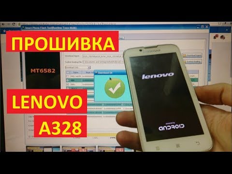 Как прошить lenovo a1900