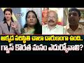 అక్కడ పరిస్థితి చాలా దారుణంగా ఉంది.. గ్యాస్ కొరత మనం ఎదుర్కోవాలి? | Prime Debate | Prime9 News